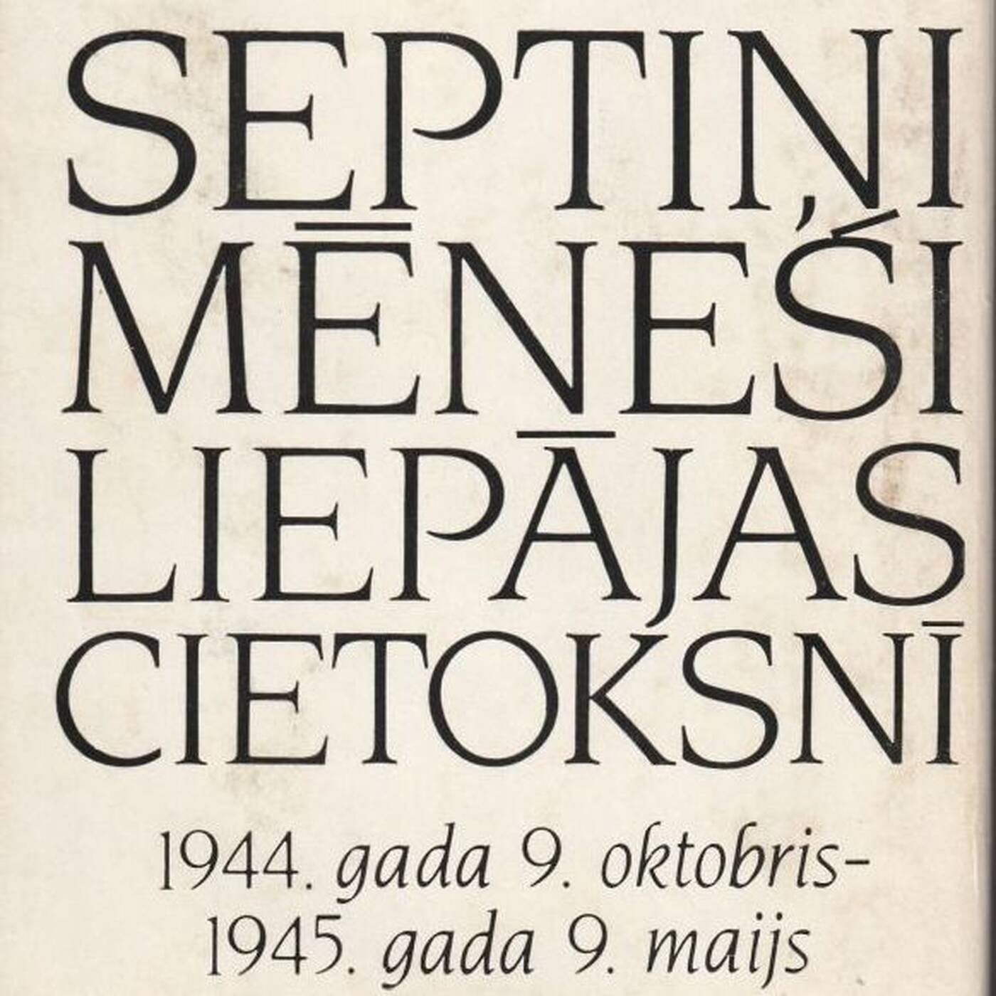 59 | Septiņi mēneši Liepājas cietoksnī. Dienasgrāmata | Kardināls Julijans Vaivods episode artwork