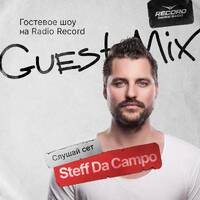 Record Club Guest Mix 150: Steff da Campo by djsets4u