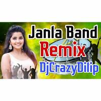 Janla Band Theenmar Cong Style (Remix)-DjCrazYDilip by www.Djoffice.in