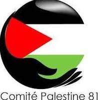 Bonjour Gaza la Vie - Mai 2022 by Radio Albigés