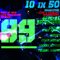 ALL ABOUT HOUSE &amp; IT'S BABIES (Funky Groovy Jackin Soulful)