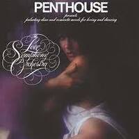 Disco Super Ride by Disco Internet