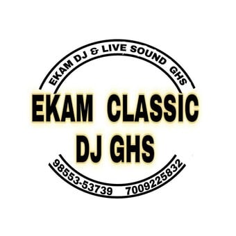 Ekam Classic