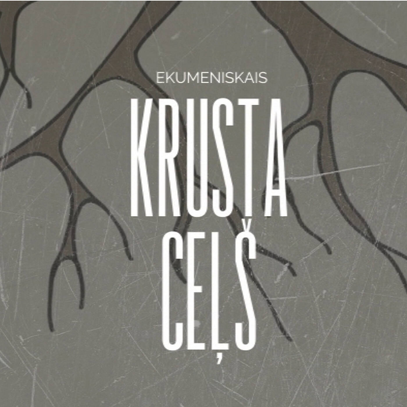 Ekumeniskais krustaceļš | 11:00 | Vecrīga | "Kas Mani ir redzējis, ir redzējis Tēvu." (Jņ 14, 9) | 02.04.2021 episode artwork