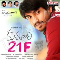 Breakup Patchup Song Remix By Dj Shekar From Vikarabad www.Djoffice.in by www.Djoffice.in