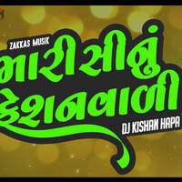 Mari Sinu Fashion Vali 😘 • Suresh Zala • Tapori Mix • DJ Kishan Hapa • ‎@Zakkas Musik by ZakKas MusiK