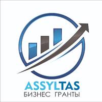 «Өте маңызды»: «AssylTas» бизнес грантына жобалар қабылданады by BUSINESS FM