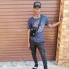 Skinny Khayo