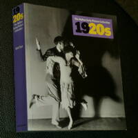 -do you wanna dance with me- (ss,bar-s) by helm newfarmer