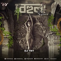Behula (Remix) - Dj TNY by Dj TNY