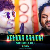 Baha Hebi Sei Jhia Ku Humane Sagar &amp; Mantu Chhuria dj cks &amp; dj sanu by DJ CKS EXCLUSIVE