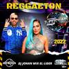 Dj Johan Mix &amp;quot; El Lider &amp;quot;