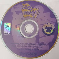 Theorie - Stand by, Coming Down [digi] - Deep new and old jungle [2022] by theorie