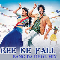 Sharee Ka Fall Bang The Dhol Remix Preview by AudiotroniX