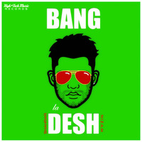 Shahrar Nizam - BANG! LA! DESH! - EP