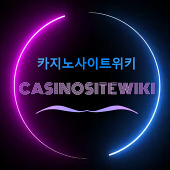 casinositewiki