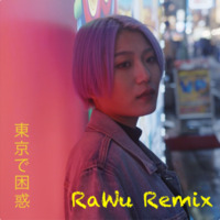 Tez Cadey - Stuck in Tokyo (RaWu Remix) by RaWu