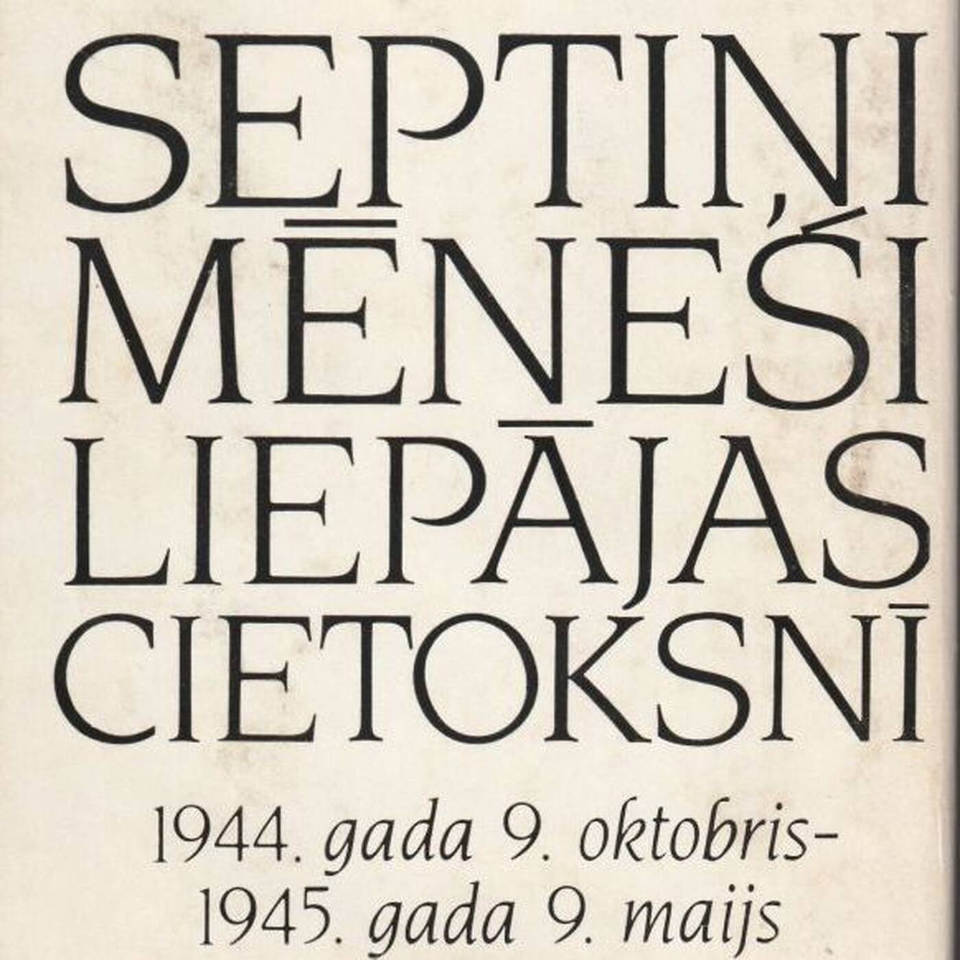 42 | Septiņi mēneši Liepājas cietoksnī. Dienasgrāmata | Kardināls Julijans Vaivods episode artwork
