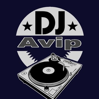 D Jay V&iacute;p&iacute;&ntilde;