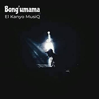 El Kanyo MusiQ