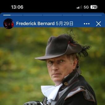 frederic