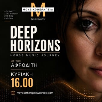 Aphroditi Karampa