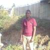 Kiogora Mbaya