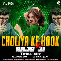 Hook Raja Ji (Troll Mix) - DJ Rahul Rockk &amp; VDJ Tom Official by All Indian DJs Drive
