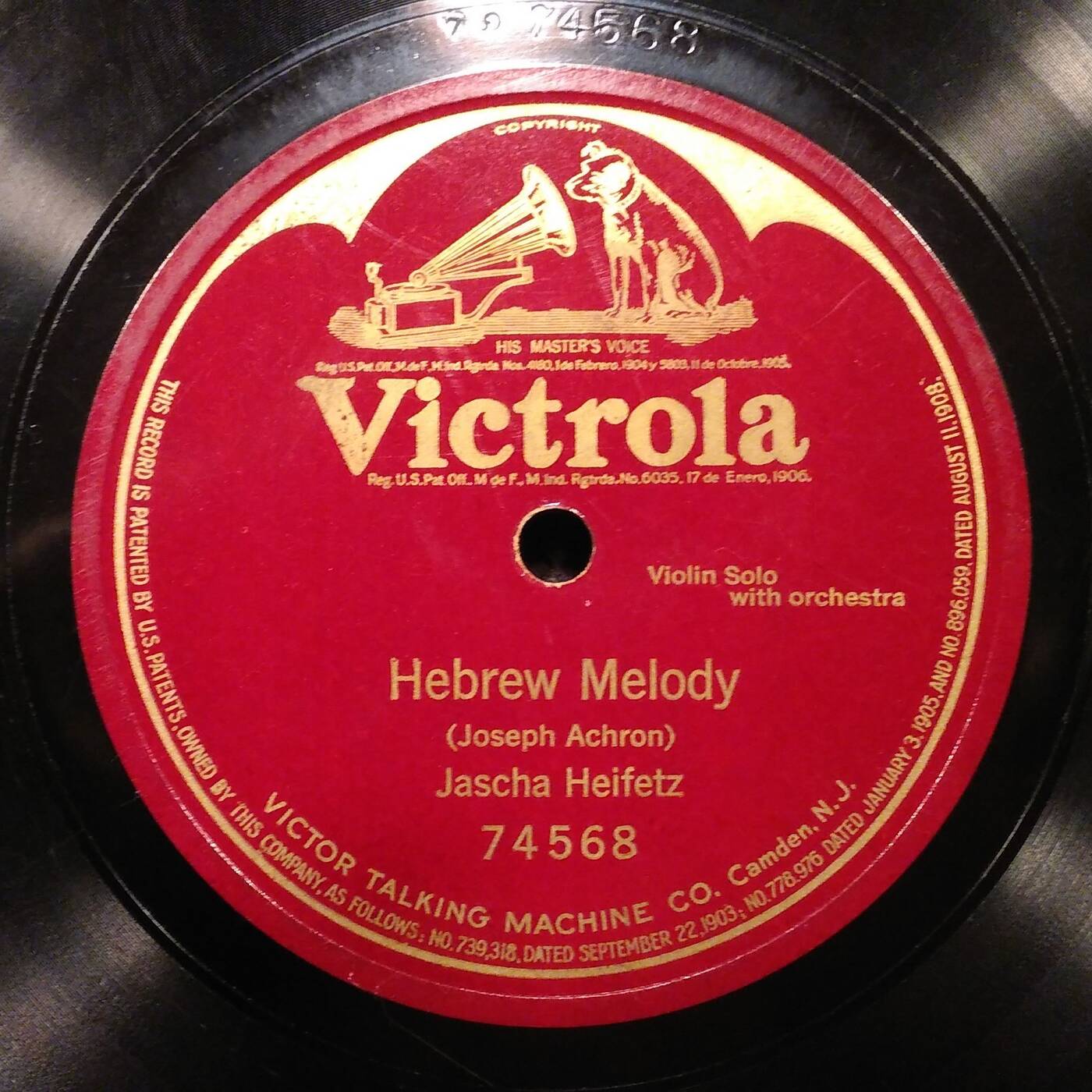 78 Jascha Heifetz - Hebrew Melody (1917 Victor 74258) episode artwork