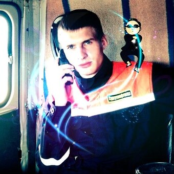 Александр Александрович