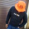 Kgomotso Mafoko