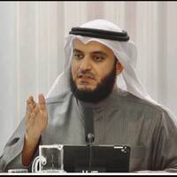 Surah Rahman Recite by Mishary Al Afasy. by abdullahmaqsood