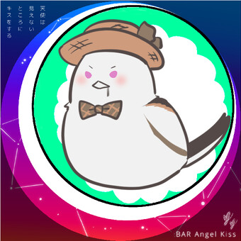 湯源苑 まーにゃ