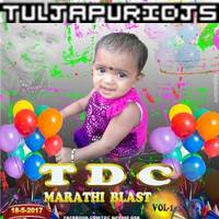  Jui Kamble Birthday Club Mix Trance DJ Pravin Kalamb - Tdc(TuljapuriDJs. by TuljapuriDJ's