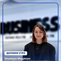 Онлайн-кредитование для бизнеса от Jusan by BUSINESS FM