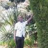 Stephen Amuhaya