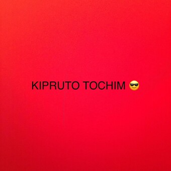 Kipruto Kipruto