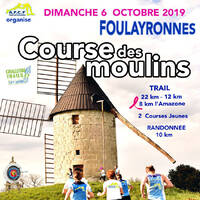 LES INVITES MARCO LA COURSE DES MOULINS 2019 by RADIO COOL DIRECT