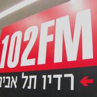 Deep Dish @ Global Underground (GU025) Toronto - Promo Mix, 102FM Radio, Tel-Aviv (Israel) 2003-06-26 by SolarB