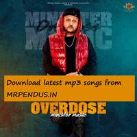Downtown Chill - Rock E 128kbps(mrpendus.in).mp3 by Mrpendus.in