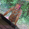 DJ Harry Theteacher