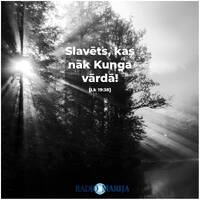 Gavēņa kalendārs e40 | 14.04.2019, svētdiena by Radio Marija Latvija