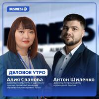 Почему тема частного землевладения в РК вызывает споры by BUSINESS FM