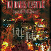 2023.09.02 GOTHIC DJMIX by kihito