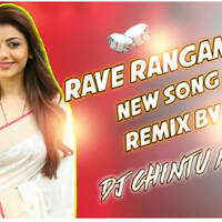 RAYE RANGAMMA NEW FOLK SONG REMIX BY DJ CHINTU NYK by www.Djoffice.in