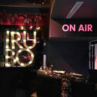 IRUBO: MOLEKÜHL, SKY CAPTAIN, SLOW RANGERS by GDS.FM