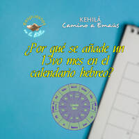 229. ¿Por qué se añade un 13vo mes en el calendario hebreo? | Respuestas en la Biblia by Kehila Camino a Emaus