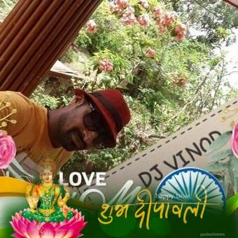 Vinod Hegde