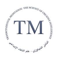 التأمل التجاوزي د. by Reason Of Hope