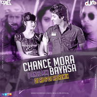 Dj Ab &amp; Dj Rb -Chance Mara Byasha (Sweet Heart) by Ab & Rb
